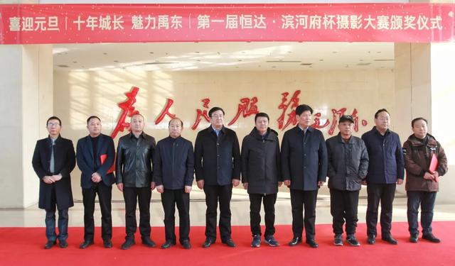 一物一景记录城市脚步 一帧一画映像禹东变迁 一物一景记录城市脚步 一帧一画映像禹东变迁