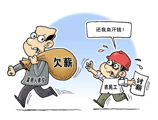 给力!短短5天!禹州法院为农民工讨回10万元工资款… 给力!短短5天!禹州法院为农民工讨回10万元工资款…