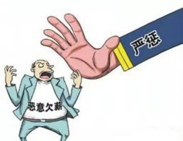 给力!短短5天!禹州法院为农民工讨回10万元工资款… 给力!短短5天!禹州法院为农民工讨回10万元工资款…