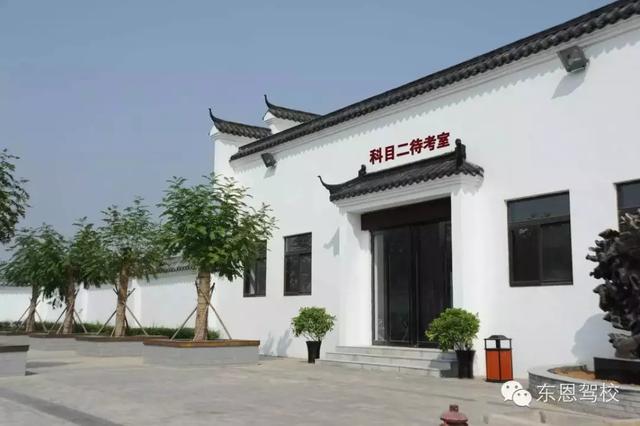豪礼送不停!禹州东恩驾校元旦大回馈,想学车的朋友们抓紧了.... 豪礼送不停!禹州东恩驾校元旦大回馈,想学车的朋友们抓紧了....