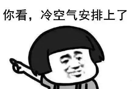 重要通知!元旦禹州不限行,高速不免费,还有... 重要通知!元旦禹州不限行,高速不免费,还有...