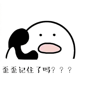 重要通知!元旦禹州不限行,高速不免费,还有... 重要通知!元旦禹州不限行,高速不免费,还有...