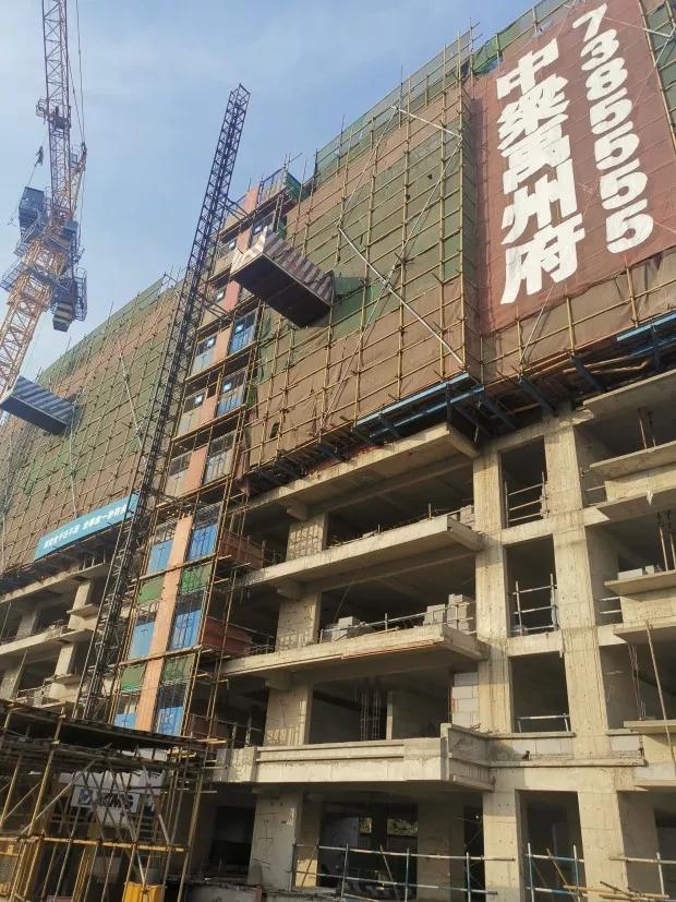禹州中梁禹州府工程进度播报 禹州中梁禹州府工程进度播报
