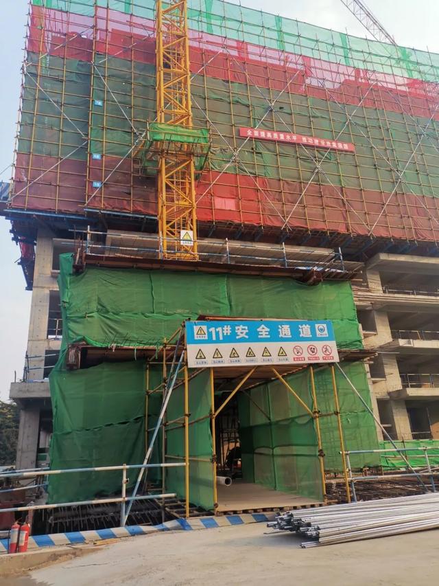 禹州中梁禹州府工程进度播报 禹州中梁禹州府工程进度播报