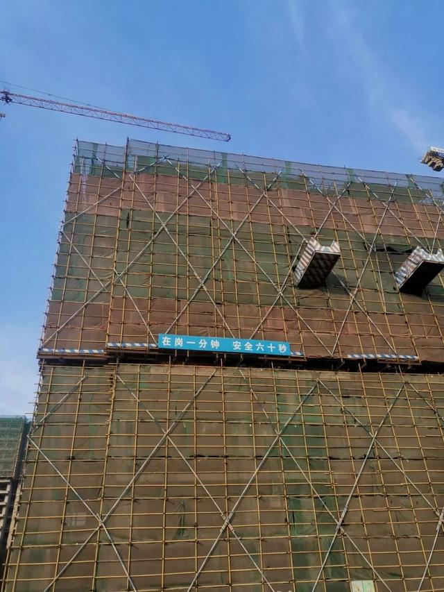 禹州中梁禹州府工程进度播报 禹州中梁禹州府工程进度播报