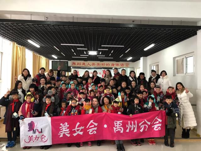 昨天!禹州众多美女齐聚方岗镇,这里一片沸腾 昨天!禹州众多美女齐聚方岗镇,这里一片沸腾