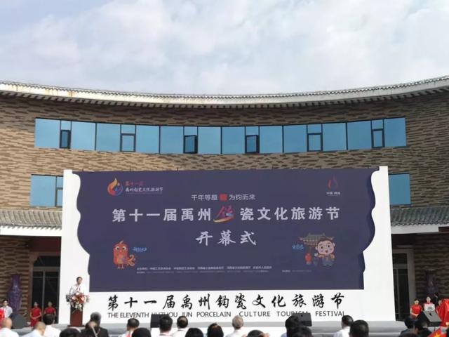禹州竟然这么强!回顾2019年真的太牛了...! 禹州竟然这么强!回顾2019年真的太牛了...!