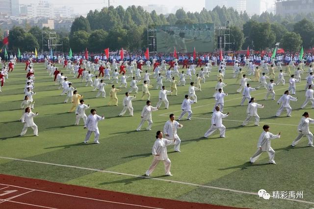 禹州竟然这么强!回顾2019年真的太牛了...! 禹州竟然这么强!回顾2019年真的太牛了...!