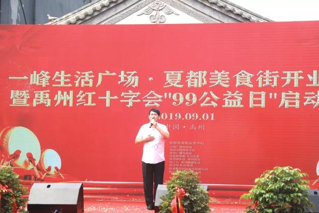 禹州竟然这么强!回顾2019年真的太牛了...! 禹州竟然这么强!回顾2019年真的太牛了...!