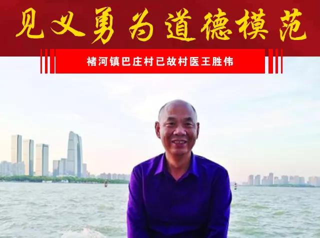 禹州竟然这么强!回顾2019年真的太牛了...! 禹州竟然这么强!回顾2019年真的太牛了...!