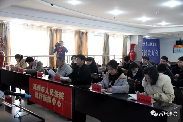 出重拳 扫黑恶 禹州市法院已宣判15件共108人被判处有期徒刑 出重拳 扫黑恶 禹州市法院已宣判15件共108人被判处有期徒刑