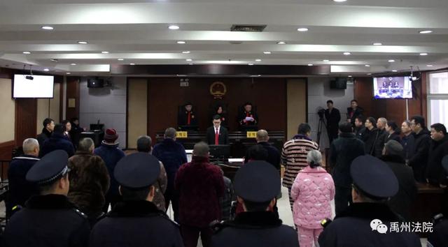 禹州市法院对张某芳涉恶案一审宣判 禹州市法院对张某芳涉恶案一审宣判