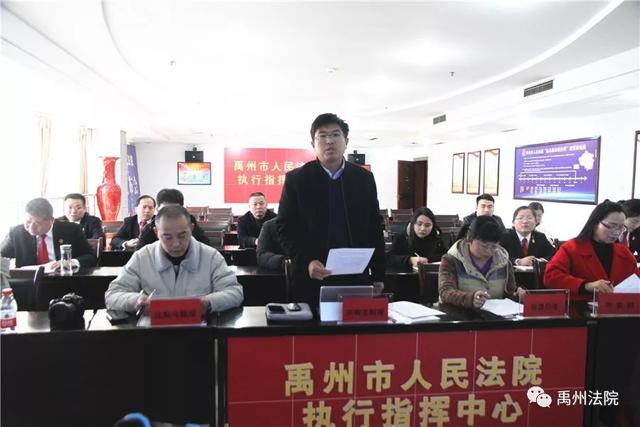 三个月1002人次上失信名单!禹州的“老赖”们,你还敢赖吗? 三个月1002人次上失信名单!禹州的“老赖”们,你还敢赖吗?
