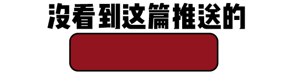 全城瞩目!9.9元抢禹州夏禹大庙会门票!赶紧收下! 全城瞩目!9.9元抢禹州夏禹大庙会门票!赶紧收下!