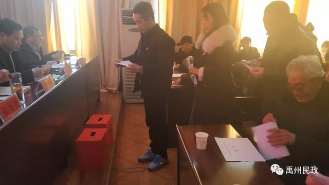 禹州民政局召开党员大会选举产生首届机关党委委员和机关纪委委员 禹州民政局召开党员大会选举产生首届机关党委委员和机关纪委委员