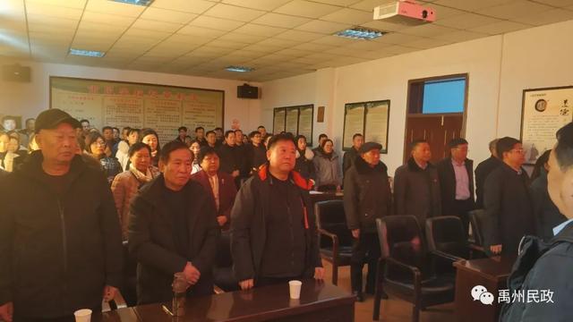 禹州民政局召开党员大会选举产生首届机关党委委员和机关纪委委员 禹州民政局召开党员大会选举产生首届机关党委委员和机关纪委委员