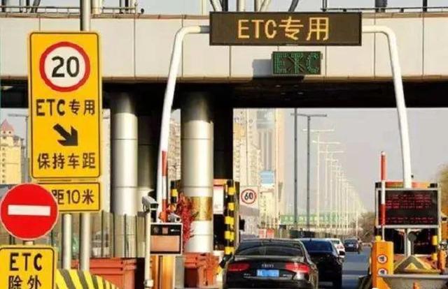 禹州人想知道 元旦全省高速公路是否免费通行? 禹州人想知道 元旦全省高速公路是否免费通行?