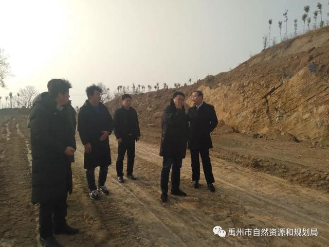 禹州市矿山生态修复领导小组办公室实地督导持证矿山生态修复工作 禹州市矿山生态修复领导小组办公室实地督导持证矿山生态修复工作