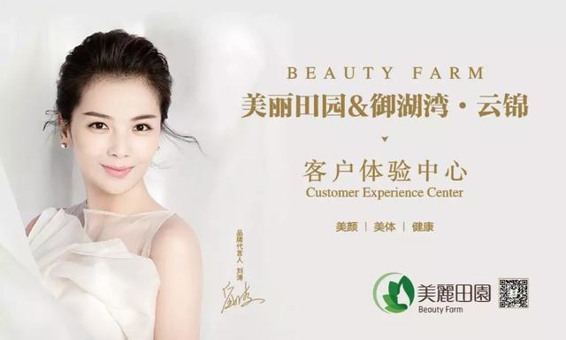 禹州御湖湾云锦华为Mate30手机、茶吧机、小度音响免费送… 禹州御湖湾云锦华为Mate30手机、茶吧机、小度音响免费送…