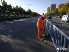 元旦，城市来自“鼠”于你们的精彩