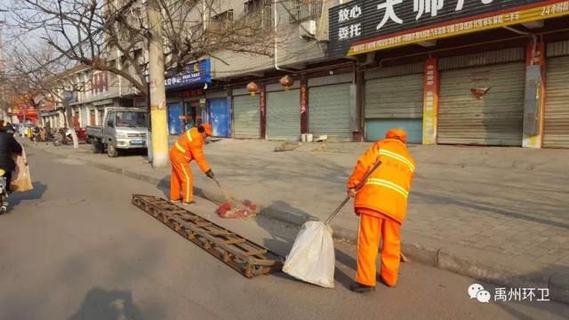 元旦,城市来自“鼠”于你们的精彩 元旦,城市来自“鼠”于你们的精彩