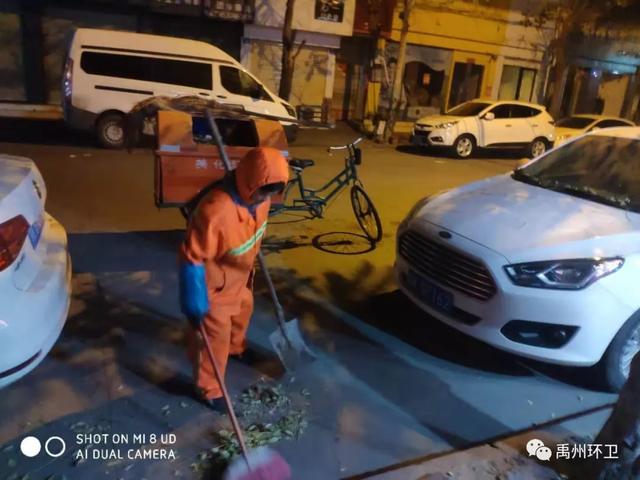 元旦,城市来自“鼠”于你们的精彩 元旦,城市来自“鼠”于你们的精彩