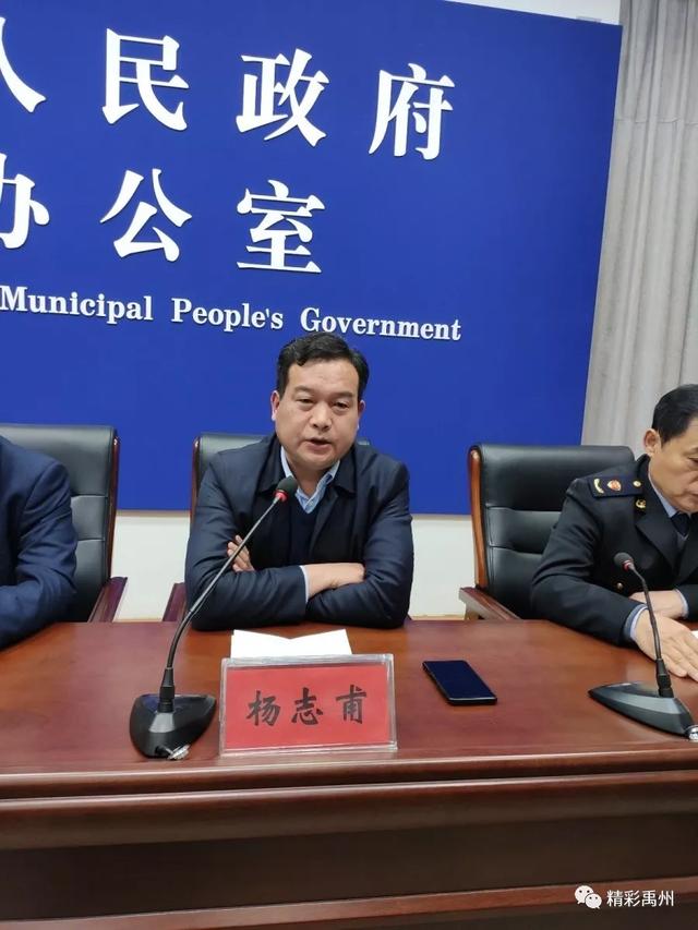 243:5!禹州市年度诚信红黑榜名单揭晓 243:5!禹州市年度诚信红黑榜名单揭晓