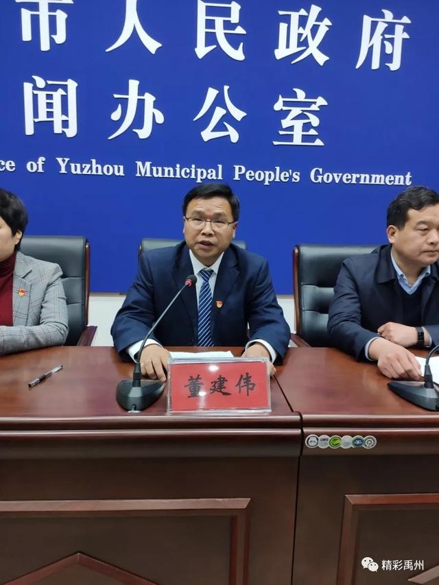 243:5!禹州市年度诚信红黑榜名单揭晓 243:5!禹州市年度诚信红黑榜名单揭晓