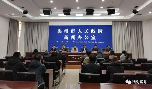 243:5!禹州市年度诚信红黑榜名单揭晓 243:5!禹州市年度诚信红黑榜名单揭晓