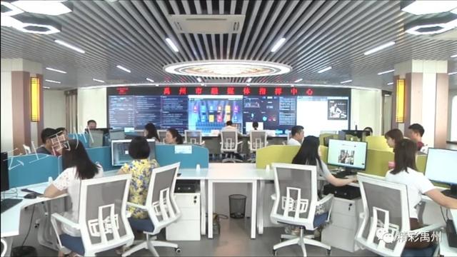 禹州市融媒体中心祝全市人民元旦快乐! 禹州市融媒体中心祝全市人民元旦快乐!