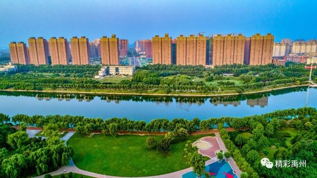 未来五年咋发展?禹州将这样干! 未来五年咋发展?禹州将这样干!
