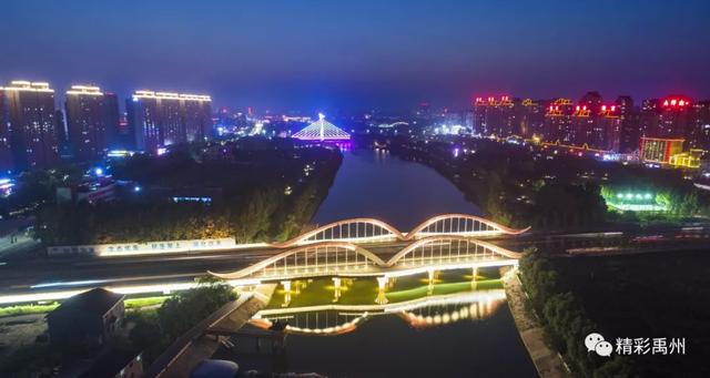 未来五年咋发展?禹州将这样干! 未来五年咋发展?禹州将这样干!