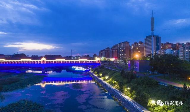 未来五年咋发展?禹州将这样干! 未来五年咋发展?禹州将这样干!