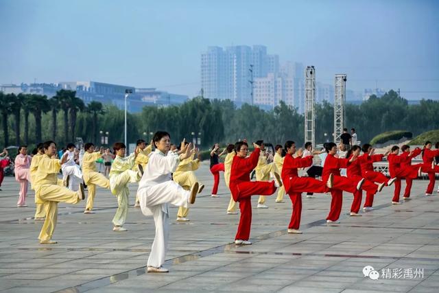 未来五年咋发展?禹州将这样干! 未来五年咋发展?禹州将这样干!