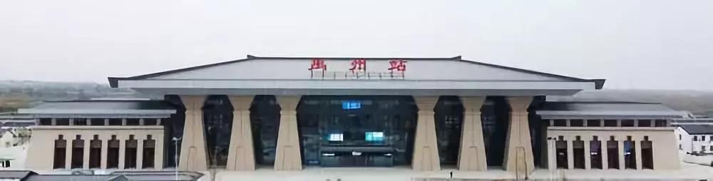 未来五年咋发展?禹州将这样干! 未来五年咋发展?禹州将这样干!