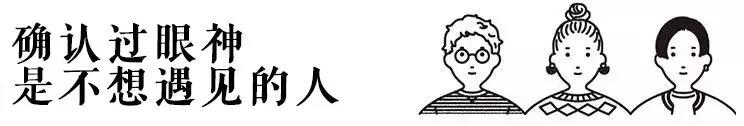 禹州很小,不要瞎搞! 禹州很小,不要瞎搞!