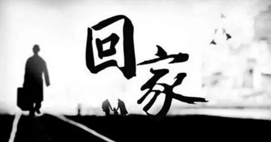 2020年第一天禹州有这么多大事!事关每个人,还有更重要的是......! 2020年第一天禹州有这么多大事!事关每个人,还有更重要的是......!