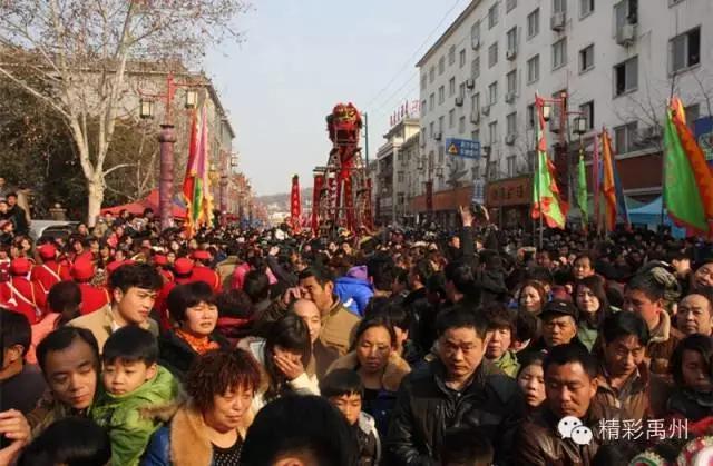 2020年第一天禹州有这么多大事!事关每个人,还有更重要的是......! 2020年第一天禹州有这么多大事!事关每个人,还有更重要的是......!