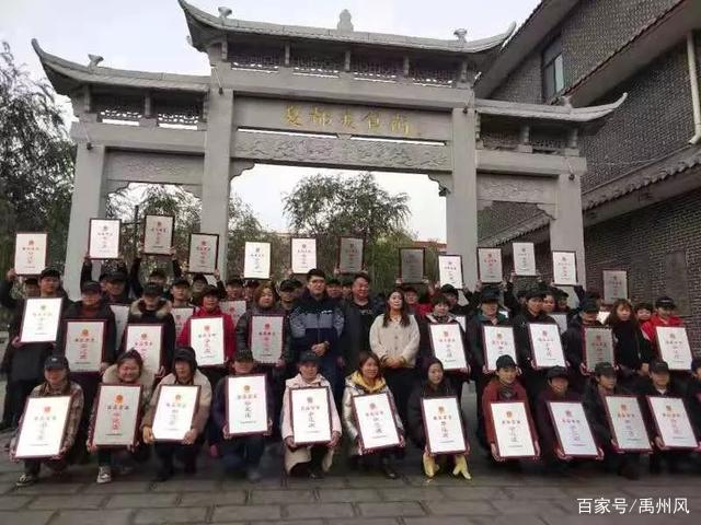 禹州夏都美食街喊您回家喝粥啦!腊八节当天粥随便喝 禹州夏都美食街喊您回家喝粥啦!腊八节当天粥随便喝
