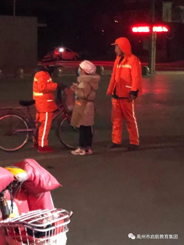 禹州市启航教育集团第一私立中学 组织腊八节施粥活动 禹州市启航教育集团第一私立中学 组织腊八节施粥活动