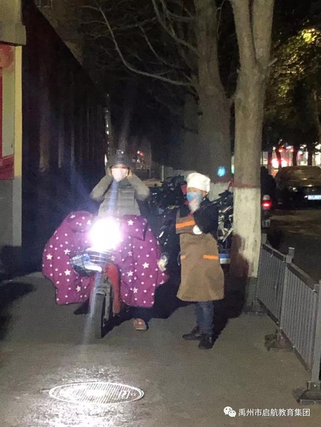 禹州市启航教育集团第一私立中学 组织腊八节施粥活动 禹州市启航教育集团第一私立中学 组织腊八节施粥活动