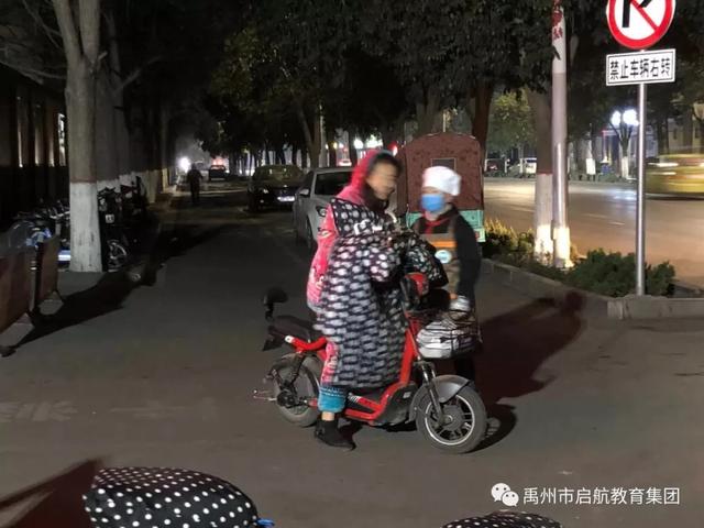 禹州市启航教育集团第一私立中学 组织腊八节施粥活动 禹州市启航教育集团第一私立中学 组织腊八节施粥活动