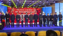 高端大气！精彩纷呈！禹州方山镇第四节文化艺术节盛大开幕！