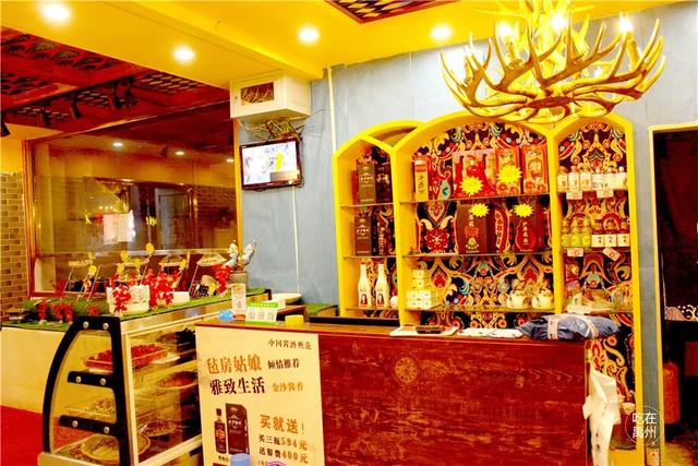 禹州毡房姑娘新疆大盘鸡 火爆朋友圈 禹州毡房姑娘新疆大盘鸡 火爆朋友圈