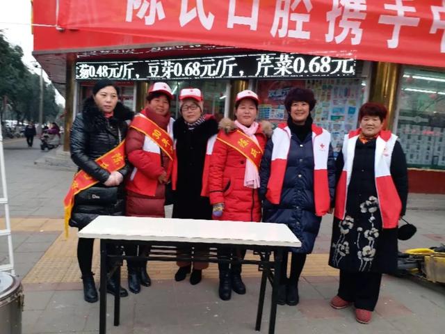 今天禹州城大街小巷,香糯腊八粥 浓浓红会情 今天禹州城大街小巷,香糯腊八粥 浓浓红会情