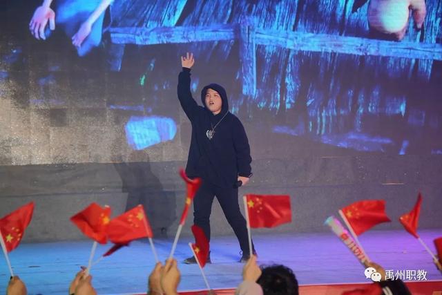 禹州中专2020新年晚会隆重热烈举行 禹州中专2020新年晚会隆重热烈举行