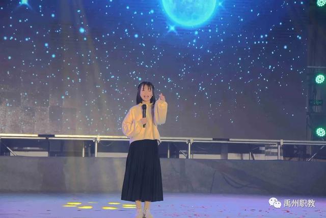 禹州中专2020新年晚会隆重热烈举行 禹州中专2020新年晚会隆重热烈举行