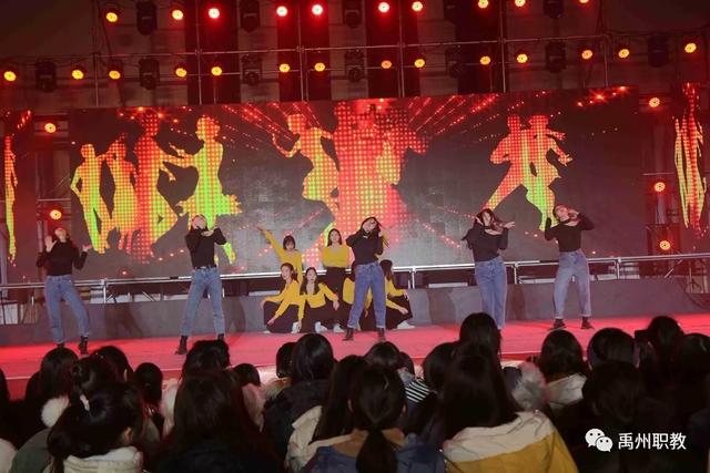 禹州中专2020新年晚会隆重热烈举行 禹州中专2020新年晚会隆重热烈举行