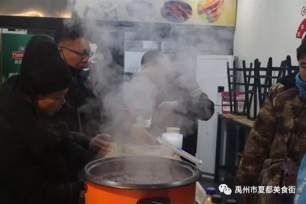 禹州夏都美食街携手饿了么举办“ 腊八派粥,送温情”活动 禹州夏都美食街携手饿了么举办“ 腊八派粥,送温情”活动