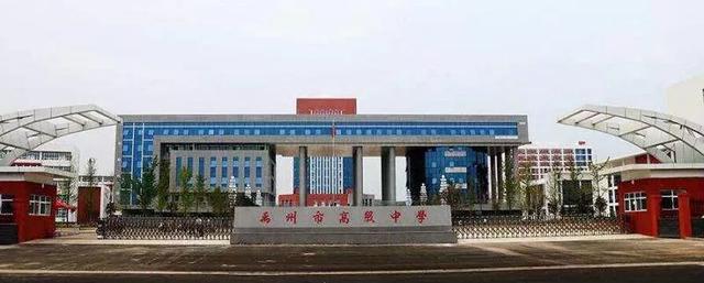 1月1日禹州恒达金郡营销中心盛大开放 1月1日禹州恒达金郡营销中心盛大开放